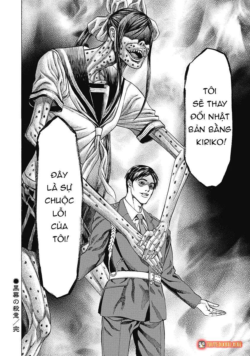 Sát Thủ Kiriko Chapter 7 - 20