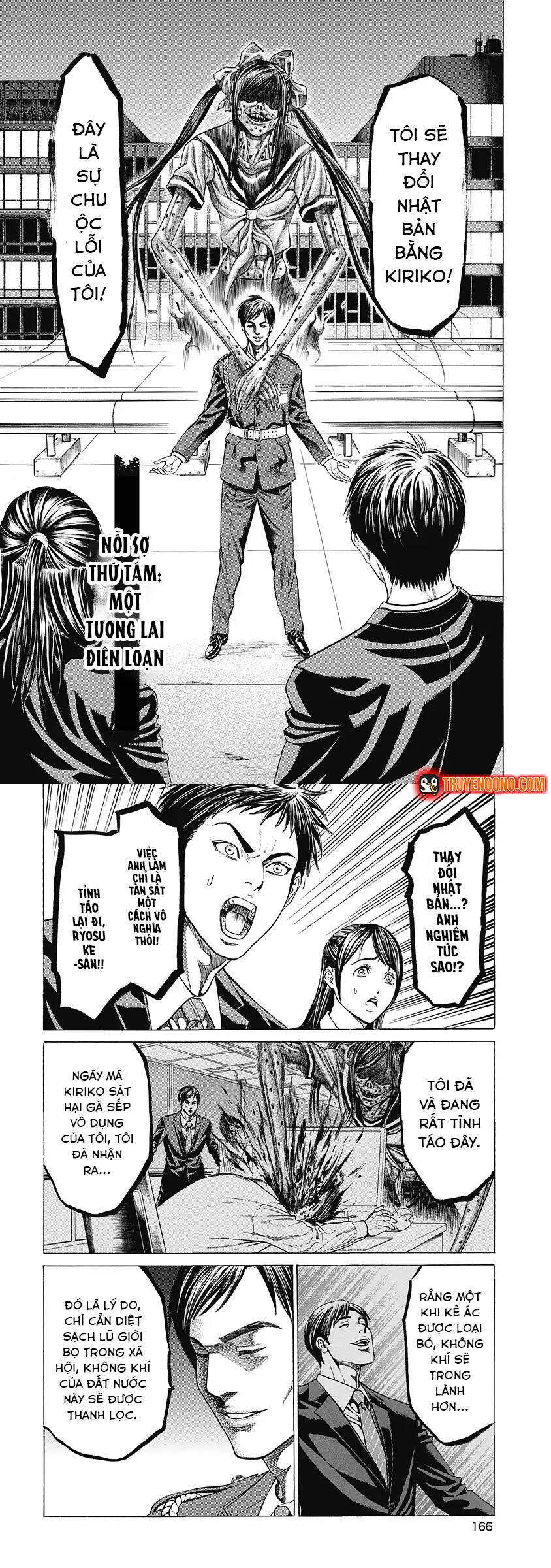 Sát Thủ Kiriko Chapter 8 - 1