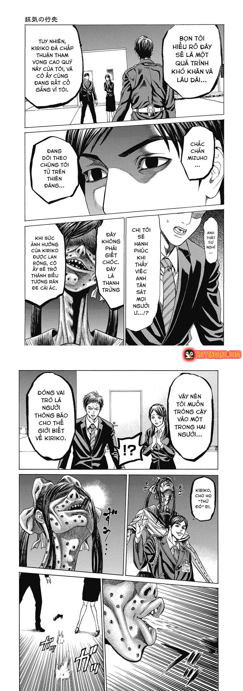 Sát Thủ Kiriko Chapter 8 - 2