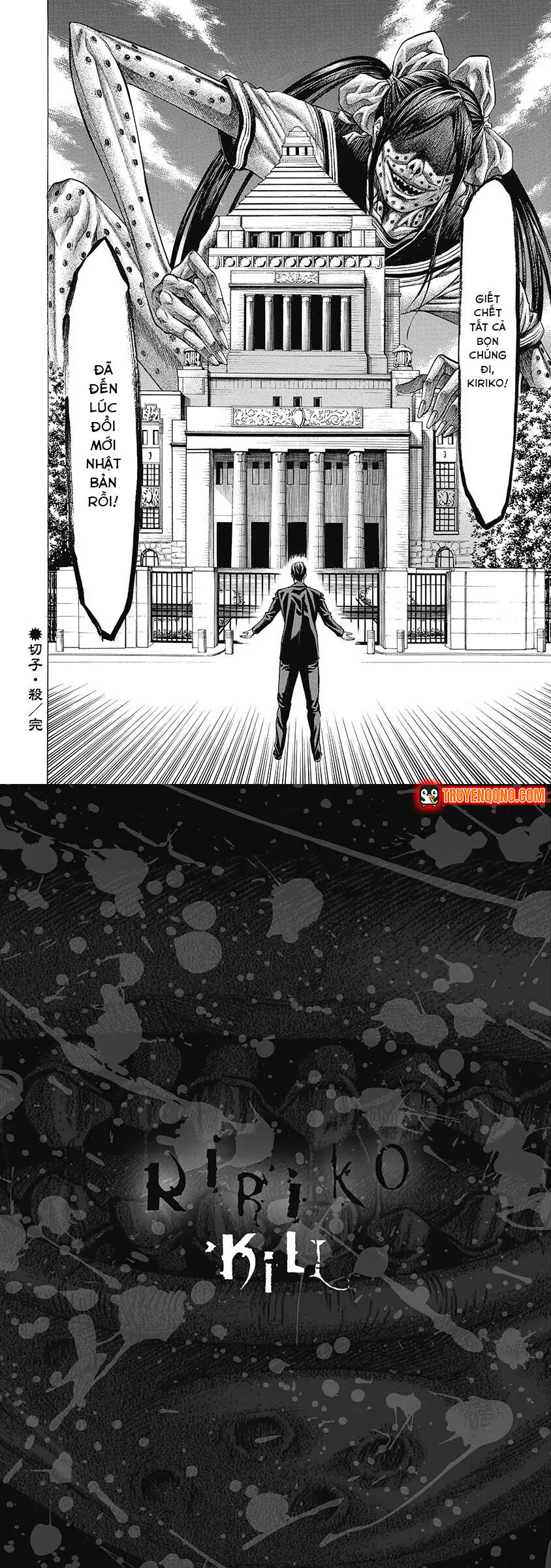 Sát Thủ Kiriko Chapter 8 - 12