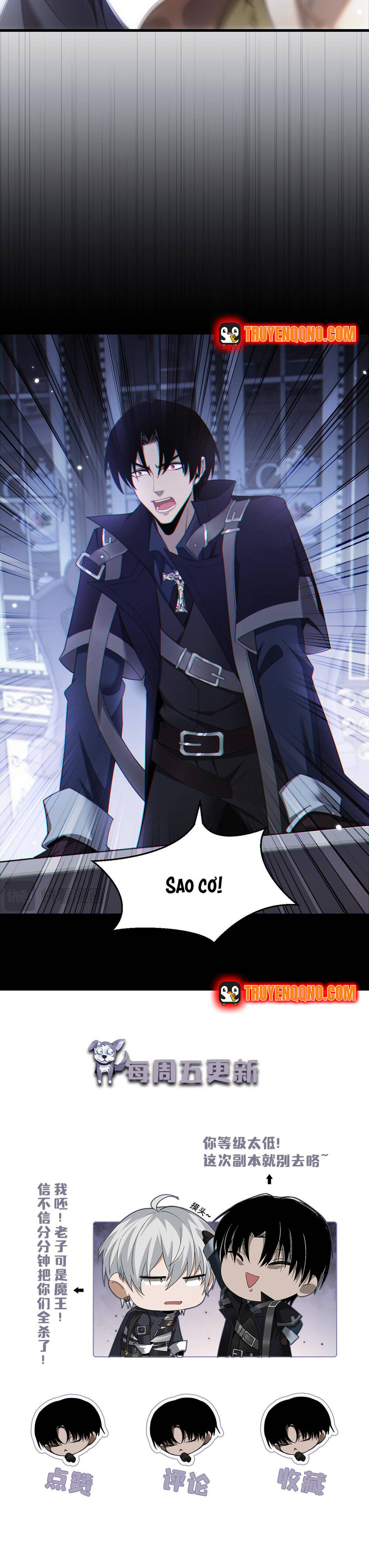 Quỷ Vương Mạnh Nhất Trở Thành Kẻ Yếu Đuối Chapter 12 - 12