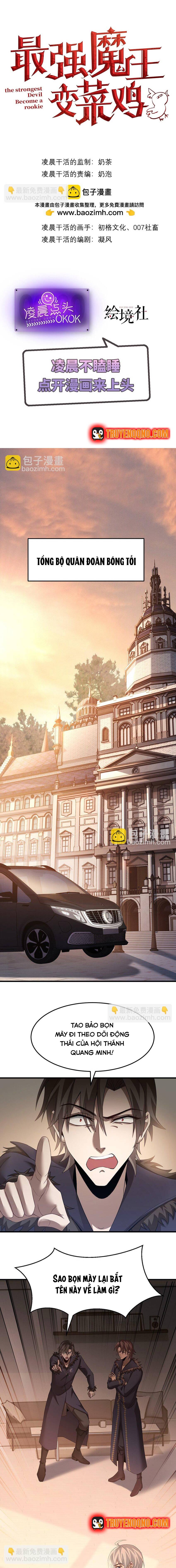 Quỷ Vương Mạnh Nhất Trở Thành Kẻ Yếu Đuối Chapter 13 - 1