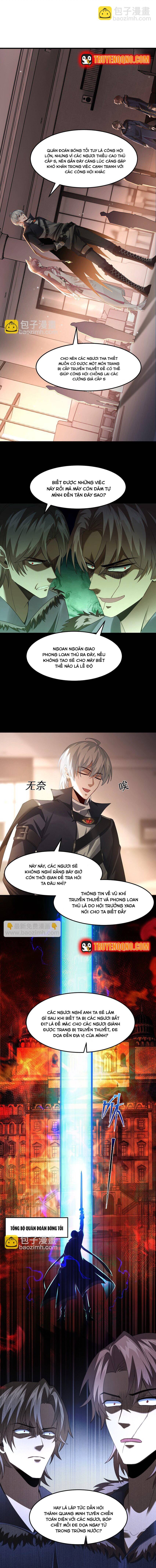 Quỷ Vương Mạnh Nhất Trở Thành Kẻ Yếu Đuối Chapter 13 - 3