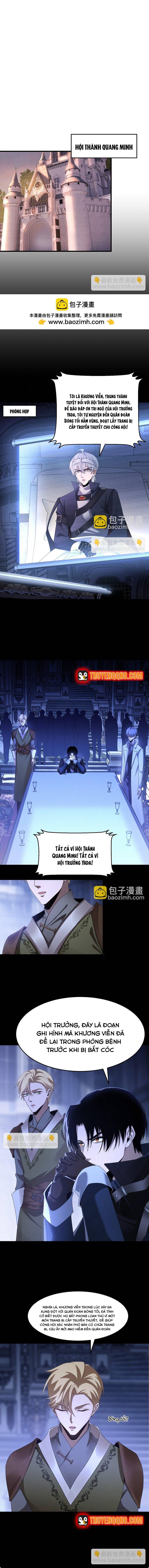 Quỷ Vương Mạnh Nhất Trở Thành Kẻ Yếu Đuối Chapter 13 - 5