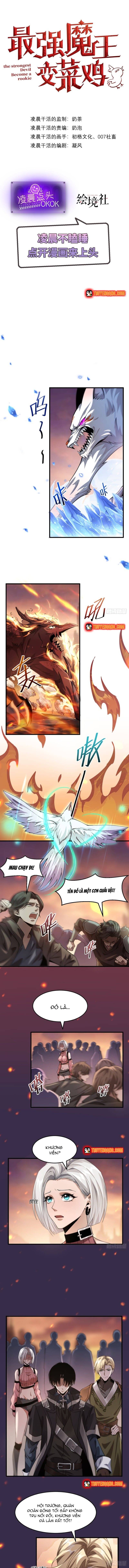 Quỷ Vương Mạnh Nhất Trở Thành Kẻ Yếu Đuối Chapter 19 - 1