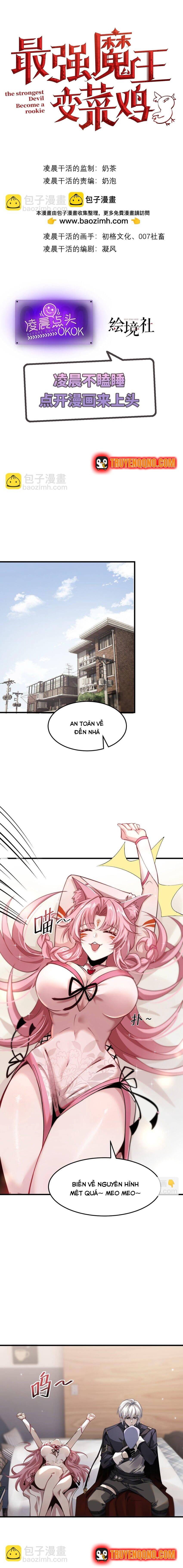 Quỷ Vương Mạnh Nhất Trở Thành Kẻ Yếu Đuối Chapter 20 - 1