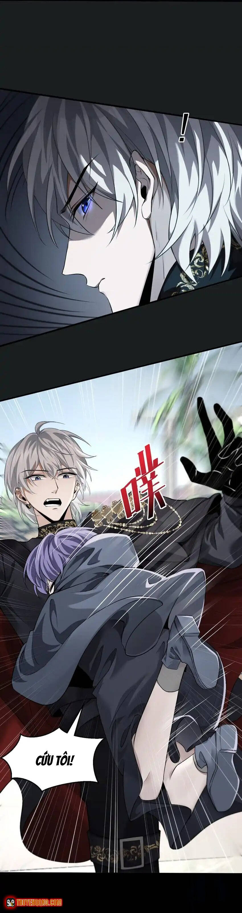 Quỷ Vương Mạnh Nhất Trở Thành Kẻ Yếu Đuối Chapter 22 - 19