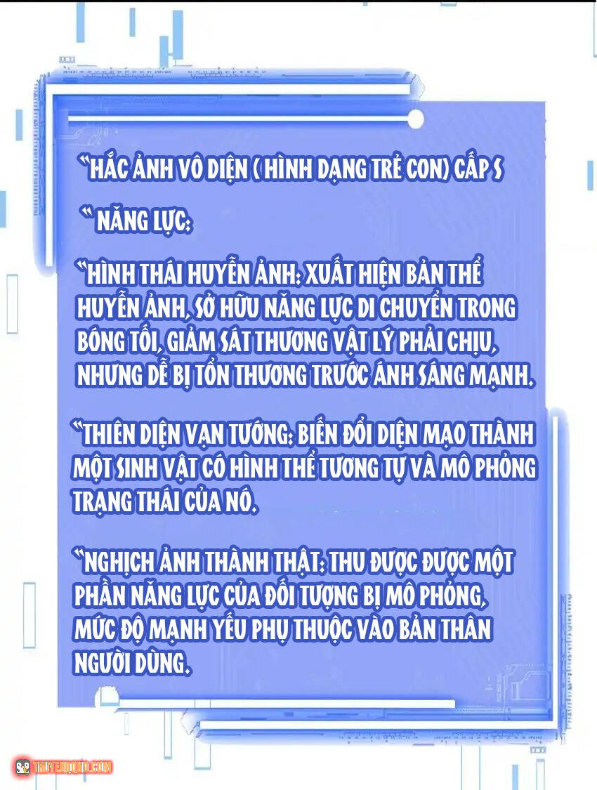 Quỷ Vương Mạnh Nhất Trở Thành Kẻ Yếu Đuối Chapter 23 - 36