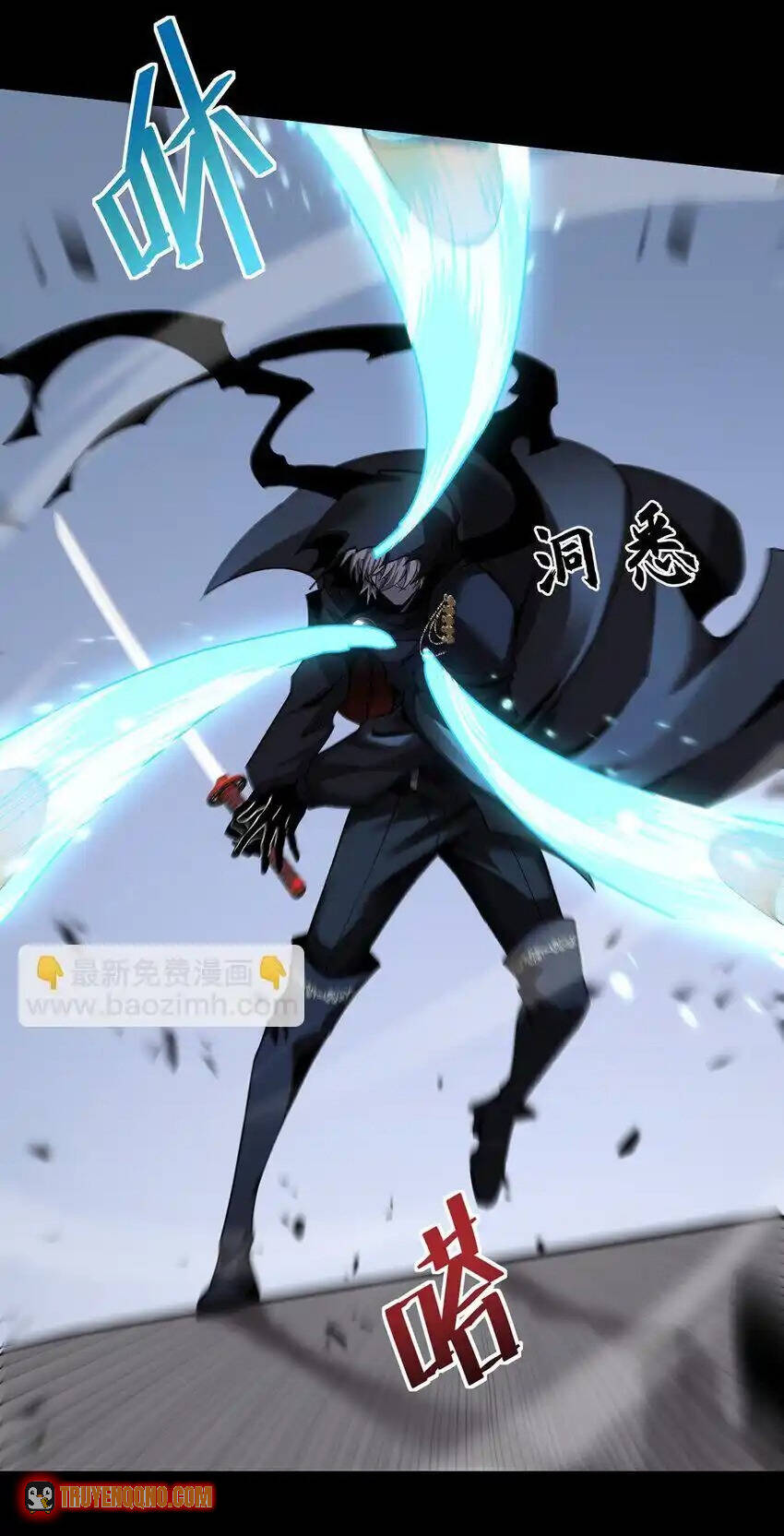 Quỷ Vương Mạnh Nhất Trở Thành Kẻ Yếu Đuối Chapter 24 - 11