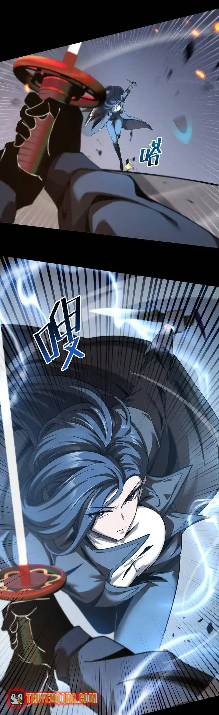 Quỷ Vương Mạnh Nhất Trở Thành Kẻ Yếu Đuối Chapter 24 - 13