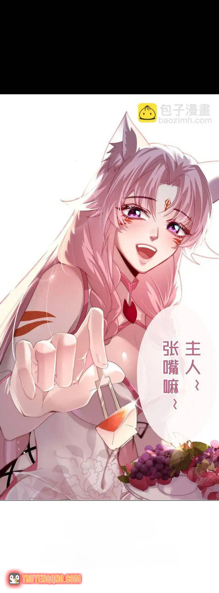 Quỷ Vương Mạnh Nhất Trở Thành Kẻ Yếu Đuối Chapter 24 - 41