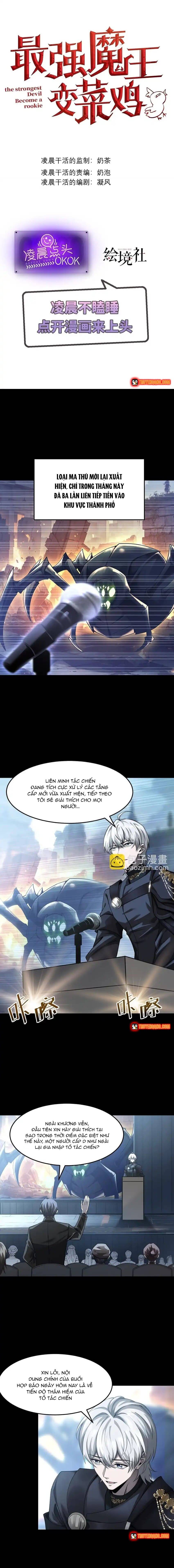 Quỷ Vương Mạnh Nhất Trở Thành Kẻ Yếu Đuối Chapter 27 - 1