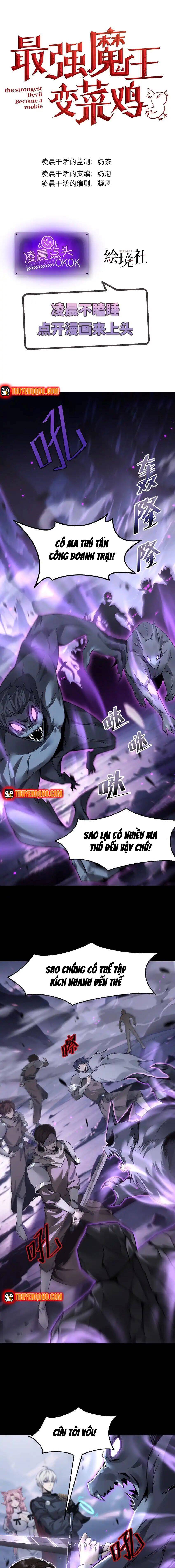 Quỷ Vương Mạnh Nhất Trở Thành Kẻ Yếu Đuối Chapter 28 - 1