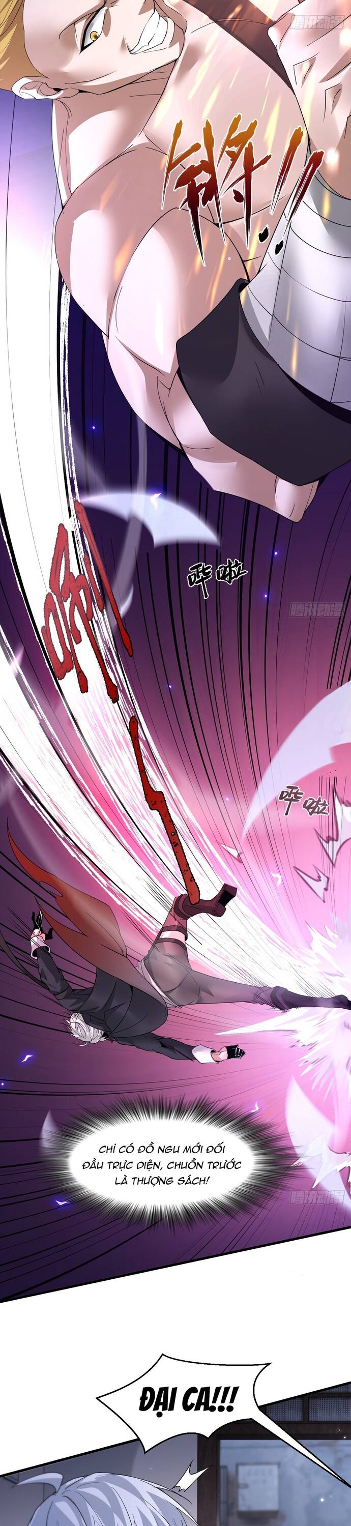 Quỷ Vương Mạnh Nhất Trở Thành Kẻ Yếu Đuối Chapter 3 - 15