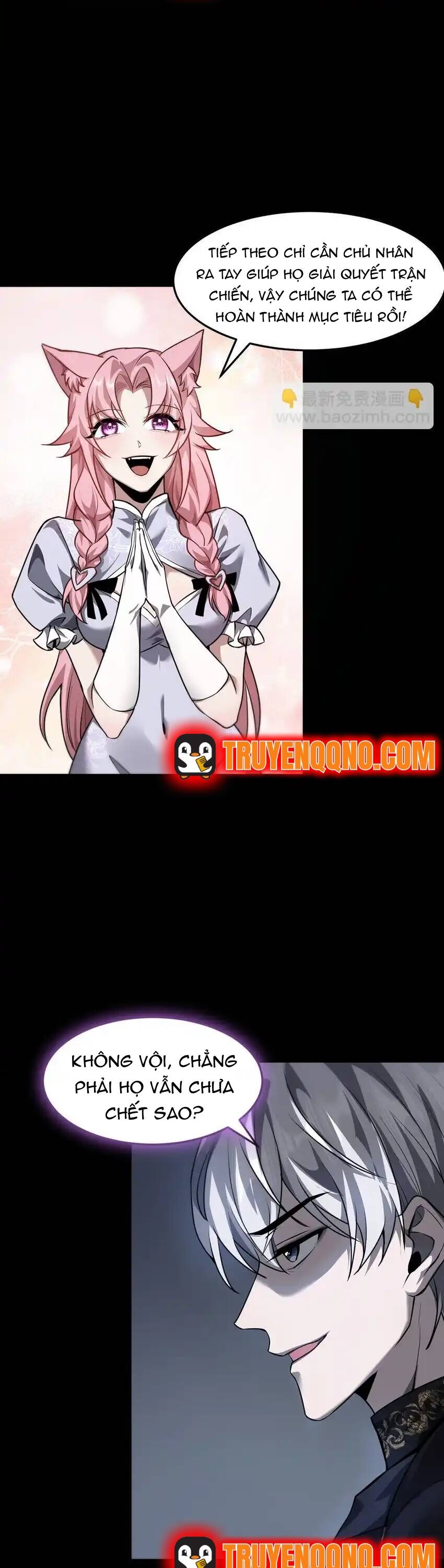 Quỷ Vương Mạnh Nhất Trở Thành Kẻ Yếu Đuối Chapter 30 - 13