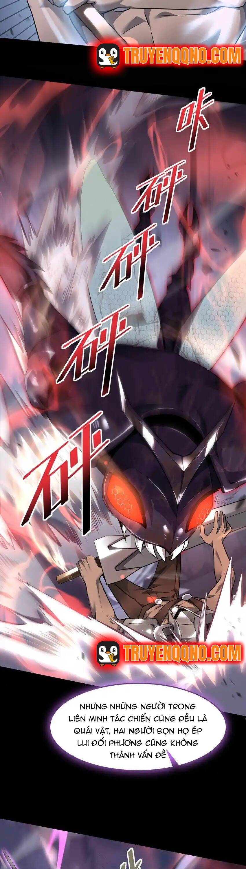 Quỷ Vương Mạnh Nhất Trở Thành Kẻ Yếu Đuối Chapter 30 - 15