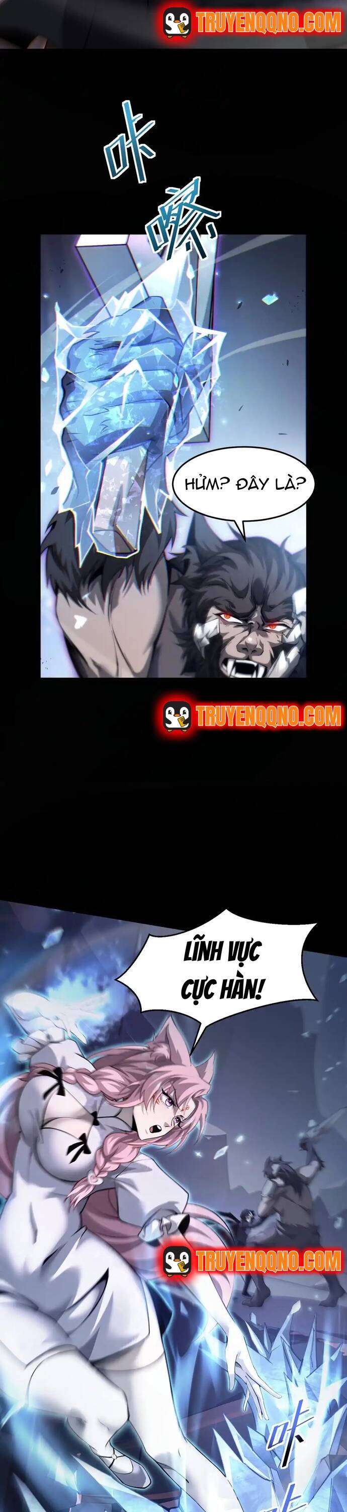 Quỷ Vương Mạnh Nhất Trở Thành Kẻ Yếu Đuối Chapter 32 - 17