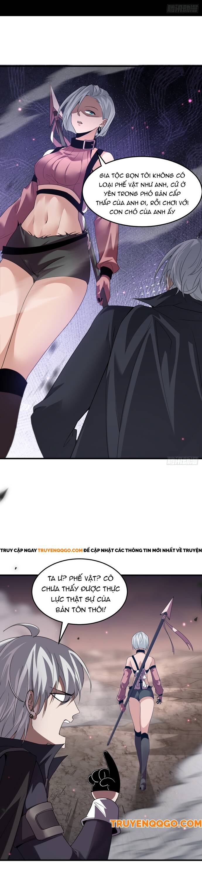 Quỷ Vương Mạnh Nhất Trở Thành Kẻ Yếu Đuối Chapter 4 - 14