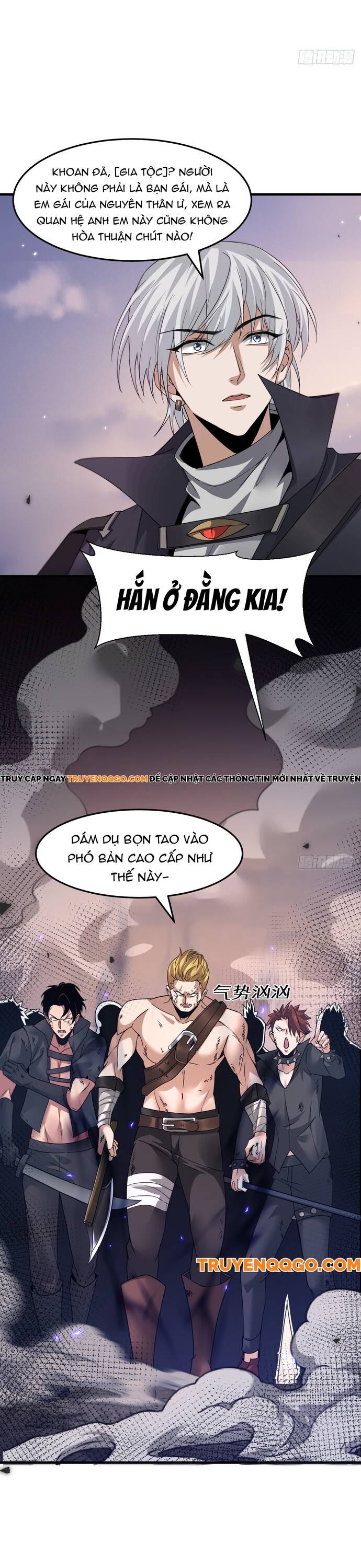 Quỷ Vương Mạnh Nhất Trở Thành Kẻ Yếu Đuối Chapter 4 - 15