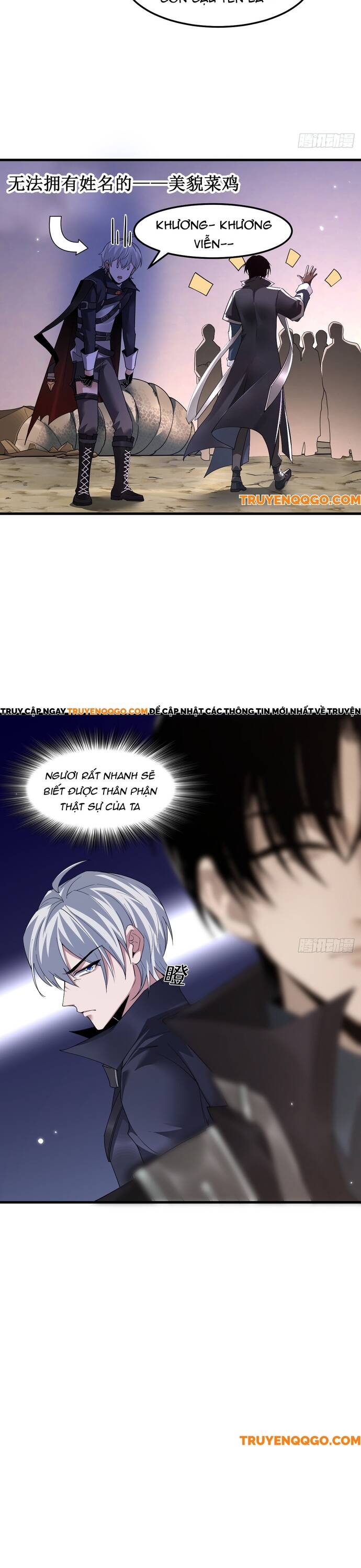 Quỷ Vương Mạnh Nhất Trở Thành Kẻ Yếu Đuối Chapter 5 - 4