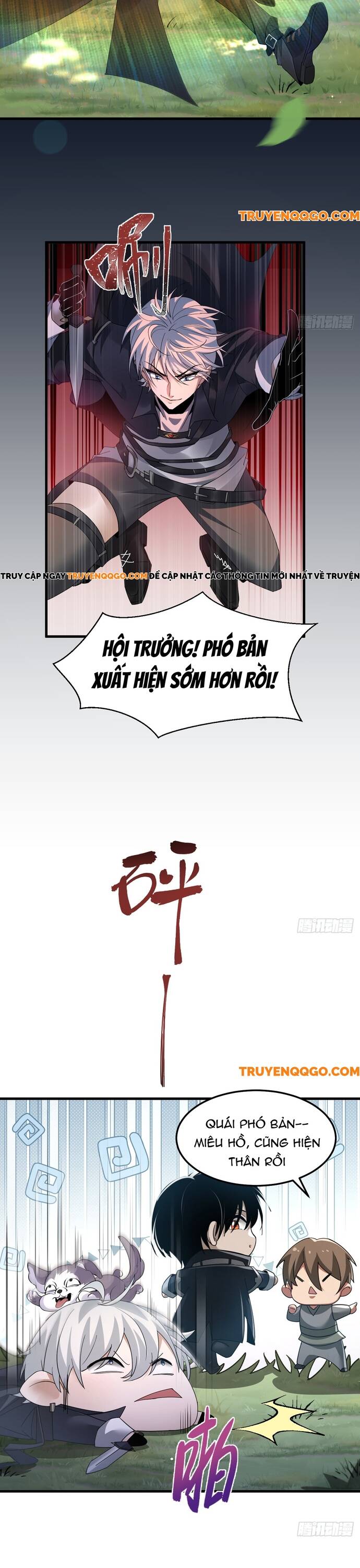 Quỷ Vương Mạnh Nhất Trở Thành Kẻ Yếu Đuối Chapter 5 - 17