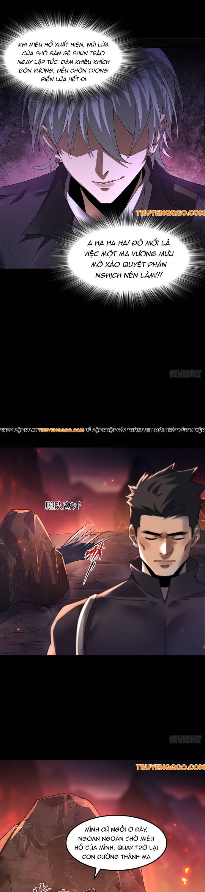 Quỷ Vương Mạnh Nhất Trở Thành Kẻ Yếu Đuối Chapter 5 - 25