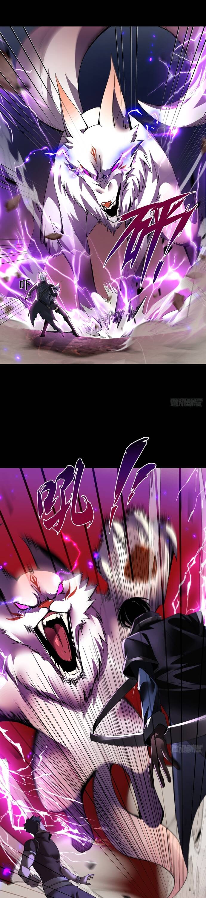 Quỷ Vương Mạnh Nhất Trở Thành Kẻ Yếu Đuối Chapter 5 - 29