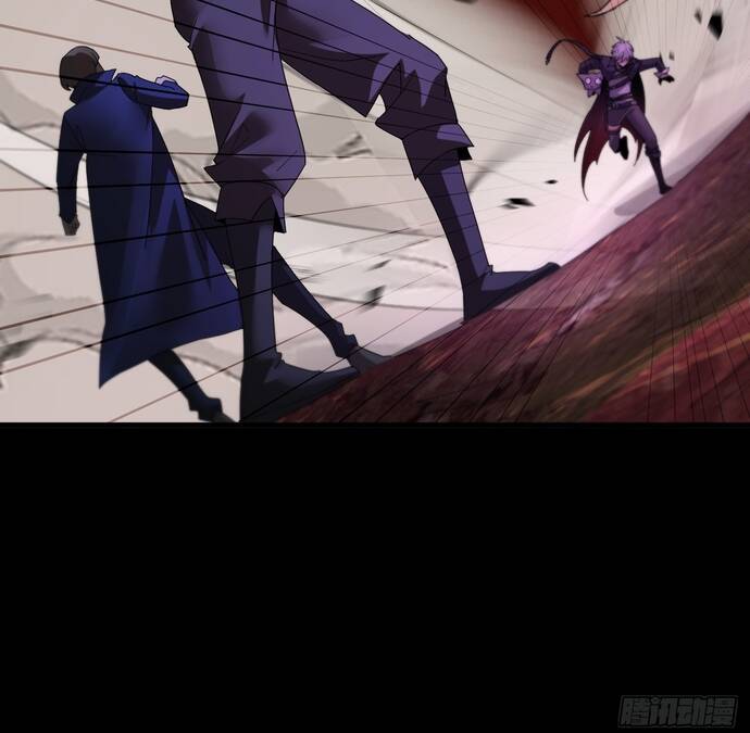 Quỷ Vương Mạnh Nhất Trở Thành Kẻ Yếu Đuối Chapter 5 - 30