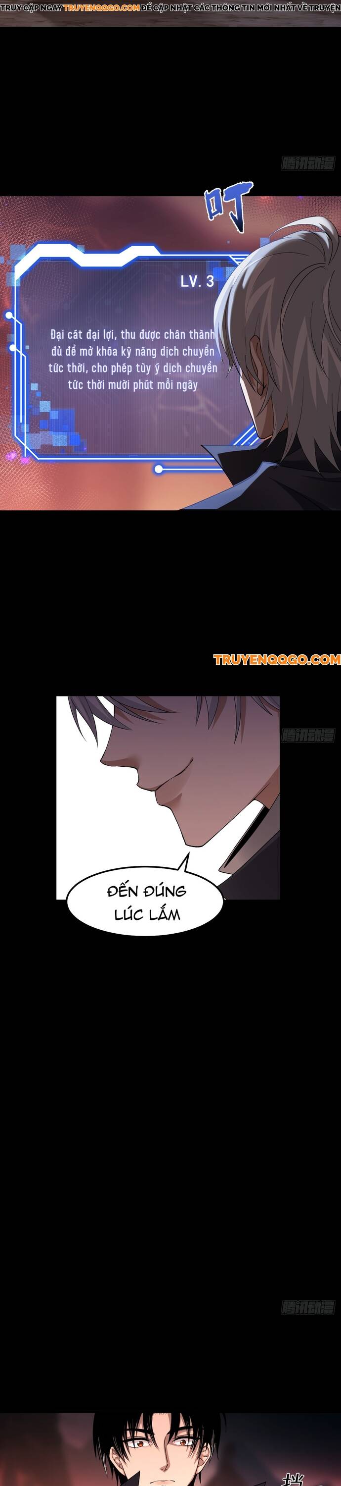 Quỷ Vương Mạnh Nhất Trở Thành Kẻ Yếu Đuối Chapter 6 - 24