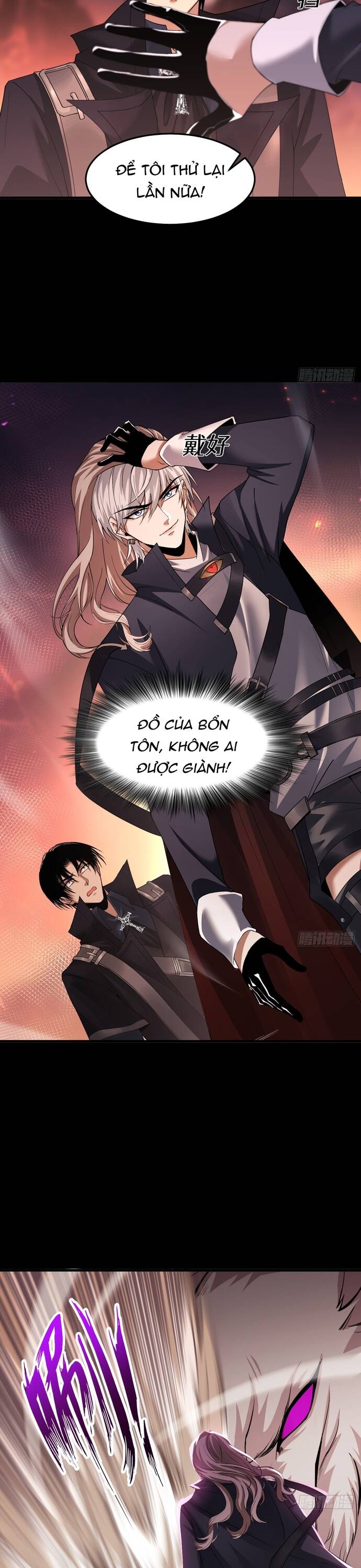 Quỷ Vương Mạnh Nhất Trở Thành Kẻ Yếu Đuối Chapter 6 - 25