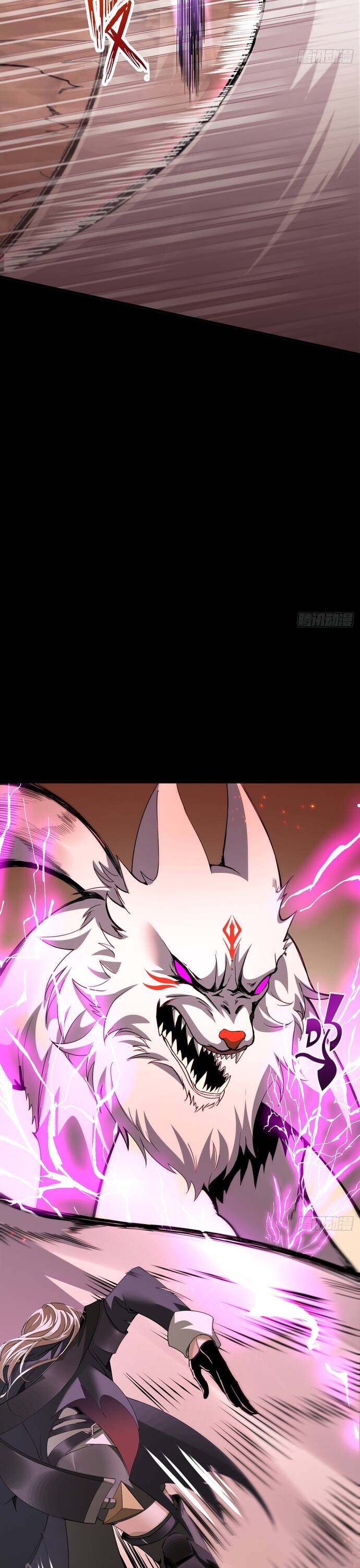 Quỷ Vương Mạnh Nhất Trở Thành Kẻ Yếu Đuối Chapter 6 - 27