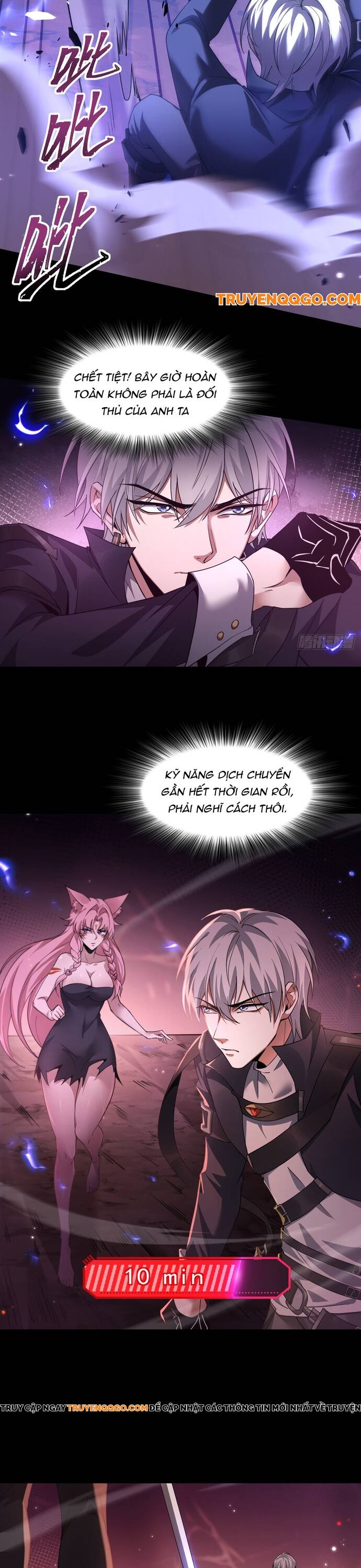 Quỷ Vương Mạnh Nhất Trở Thành Kẻ Yếu Đuối Chapter 8 - 3