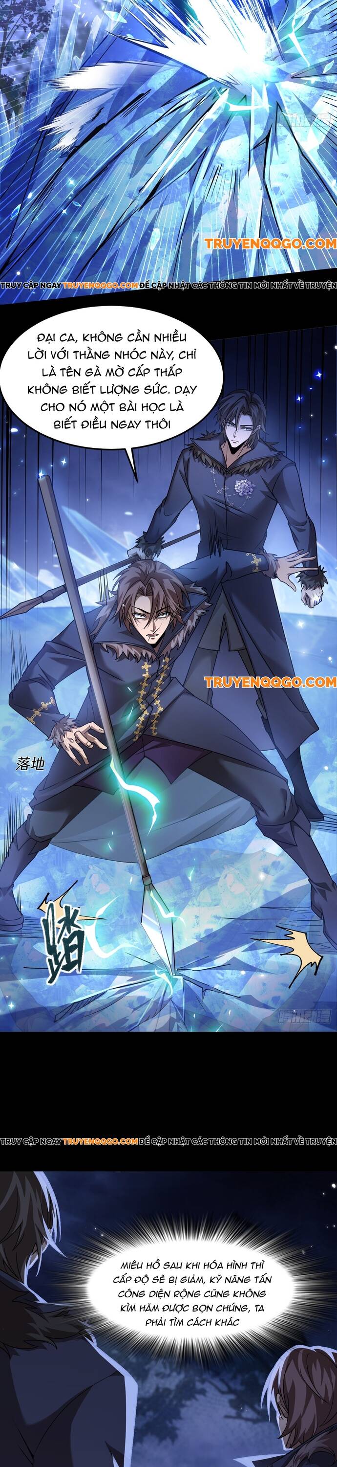 Quỷ Vương Mạnh Nhất Trở Thành Kẻ Yếu Đuối Chapter 9 - 17