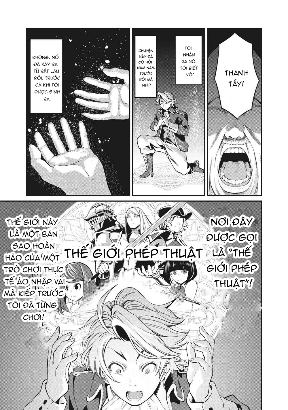 Tsuihou Sareta Tensei Juukishi Wa Game Sashiki De Musou Suru Chapter 1 - 5