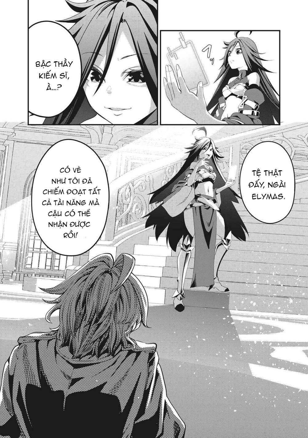 Tsuihou Sareta Tensei Juukishi Wa Game Sashiki De Musou Suru Chapter 1 - 12