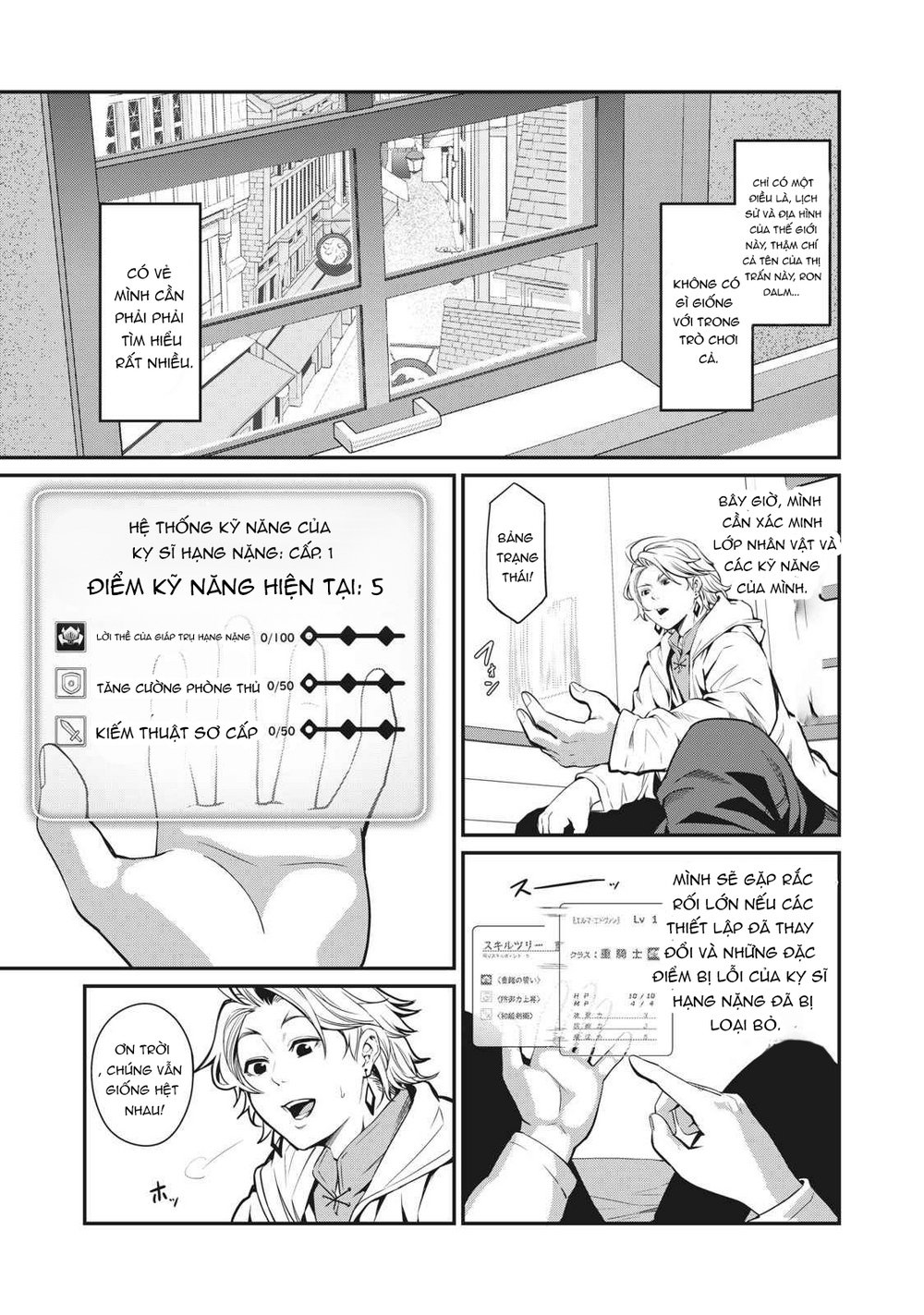 Tsuihou Sareta Tensei Juukishi Wa Game Sashiki De Musou Suru Chapter 1 - 19