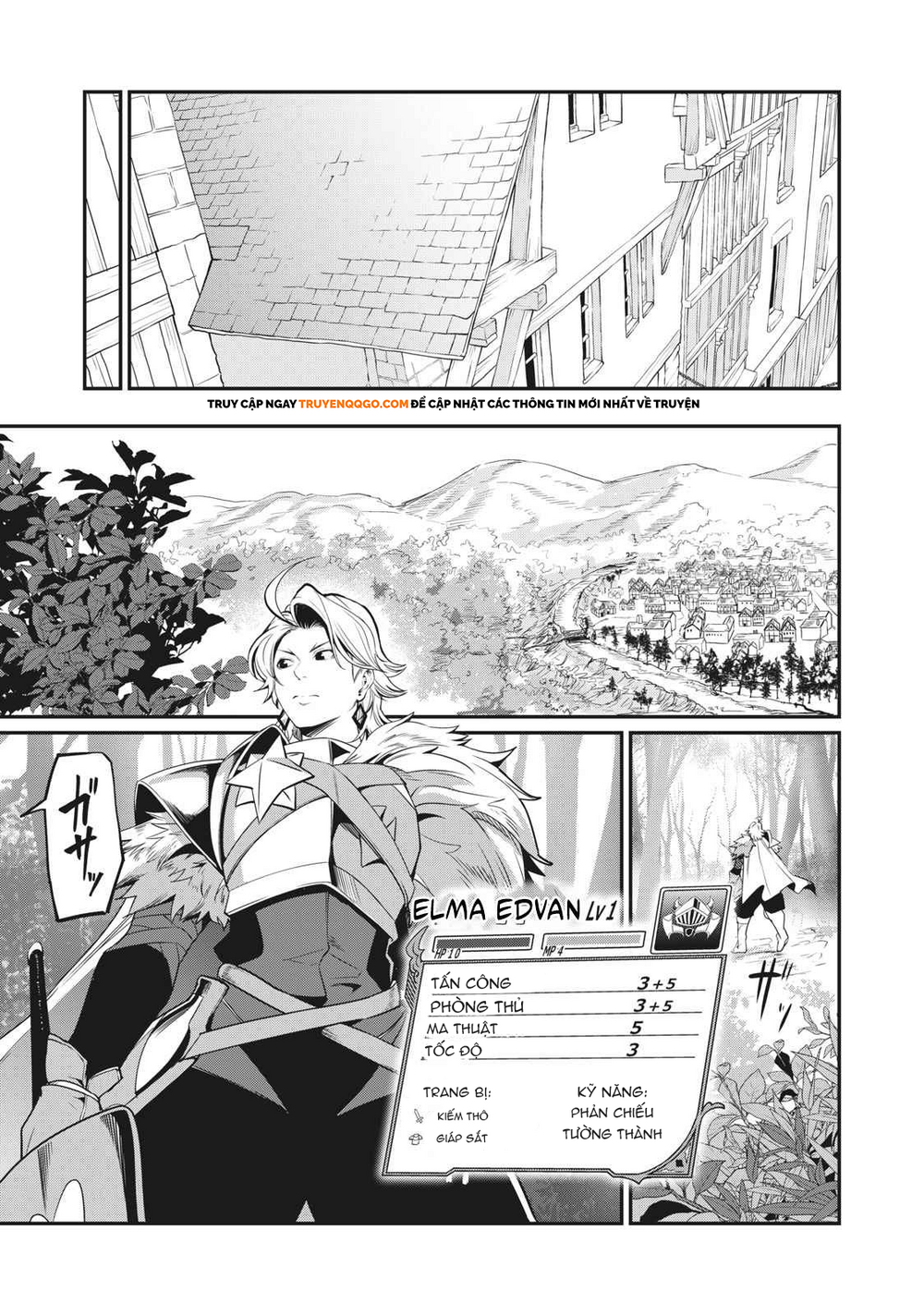 Tsuihou Sareta Tensei Juukishi Wa Game Sashiki De Musou Suru Chapter 1 - 23