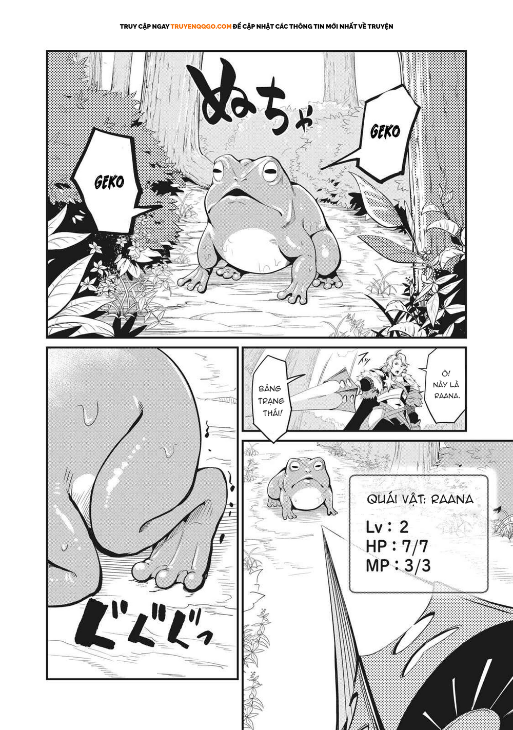 Tsuihou Sareta Tensei Juukishi Wa Game Sashiki De Musou Suru Chapter 1 - 24