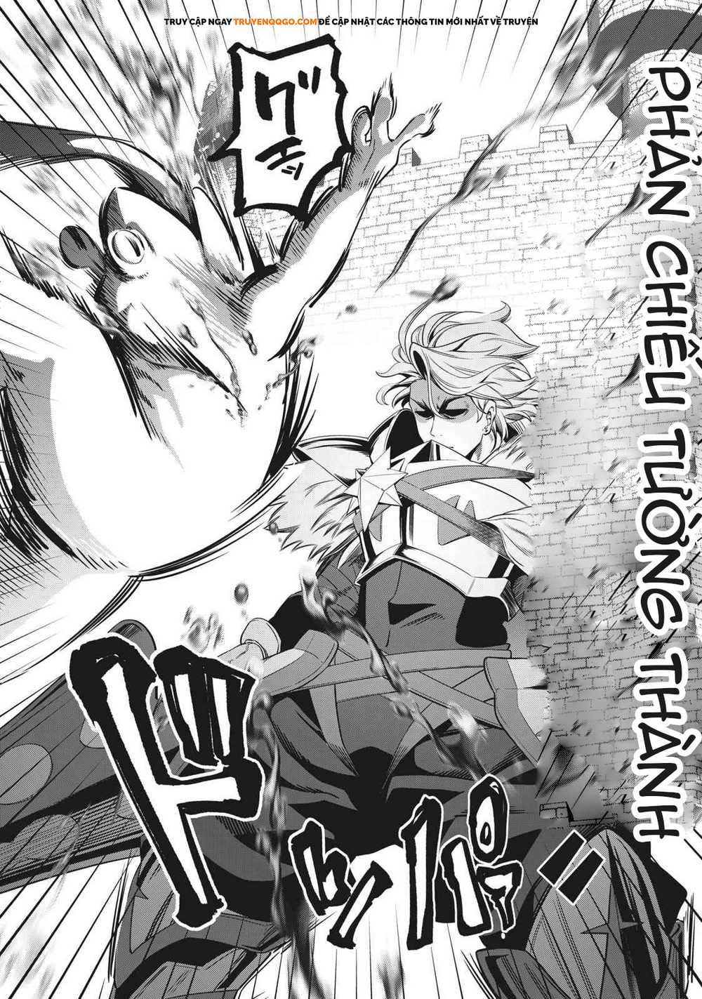 Tsuihou Sareta Tensei Juukishi Wa Game Sashiki De Musou Suru Chapter 1 - 26