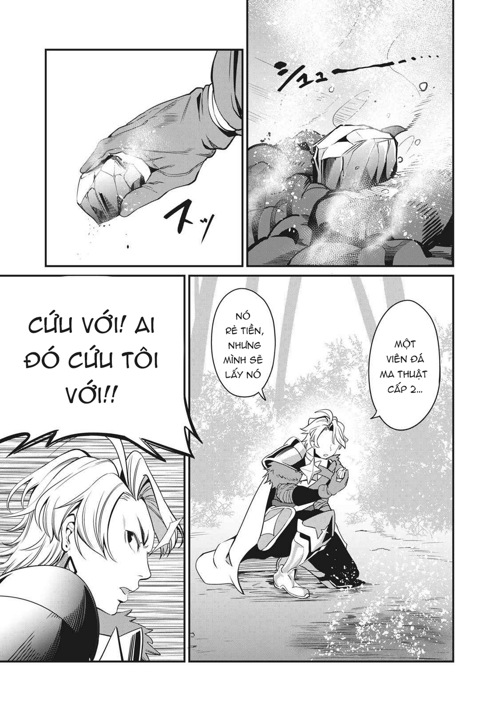 Tsuihou Sareta Tensei Juukishi Wa Game Sashiki De Musou Suru Chapter 1 - 29