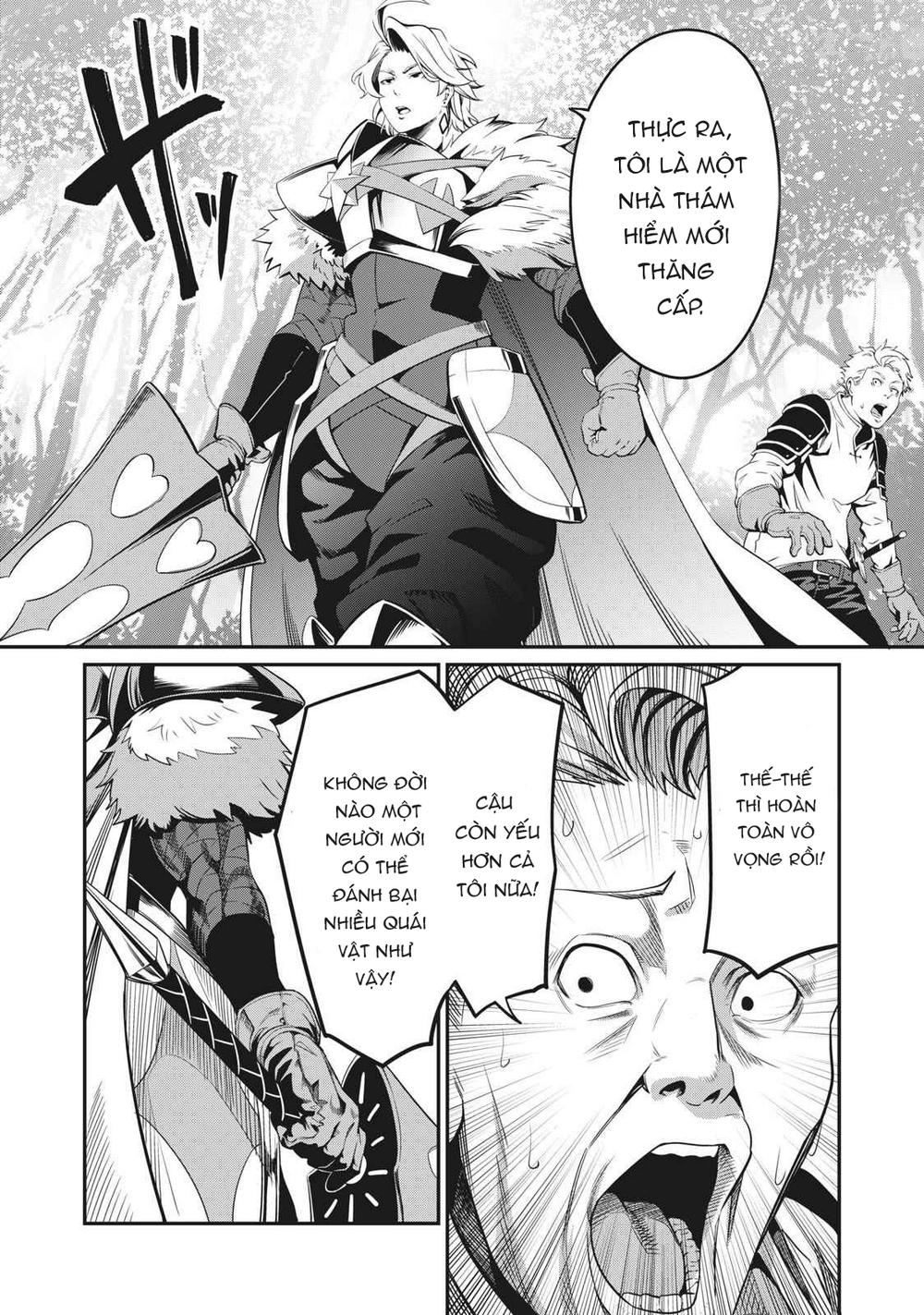 Tsuihou Sareta Tensei Juukishi Wa Game Sashiki De Musou Suru Chapter 1 - 32