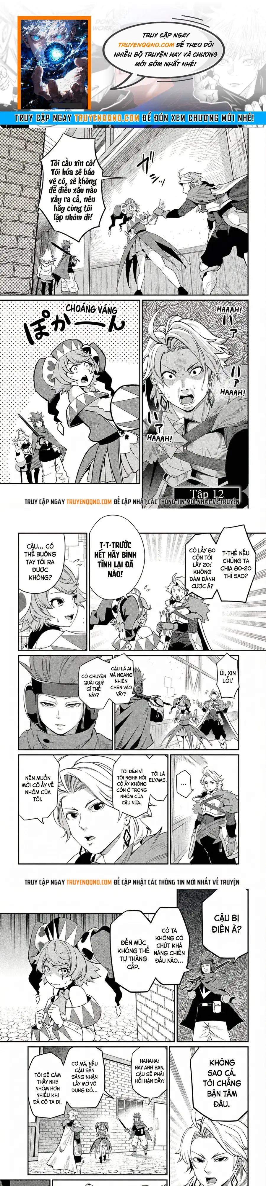 Tsuihou Sareta Tensei Juukishi Wa Game Sashiki De Musou Suru Chapter 12 - 1