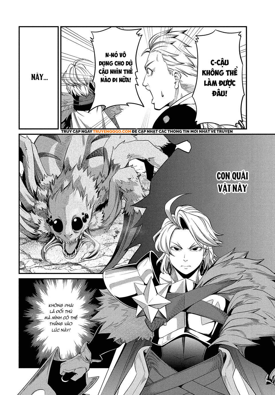 Tsuihou Sareta Tensei Juukishi Wa Game Sashiki De Musou Suru Chapter 2 - 14