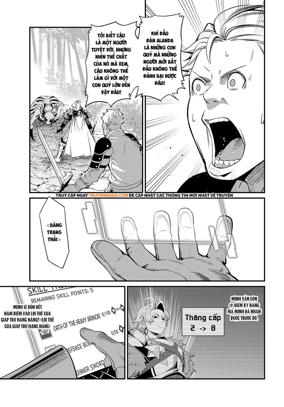 Tsuihou Sareta Tensei Juukishi Wa Game Sashiki De Musou Suru Chapter 2 - 15