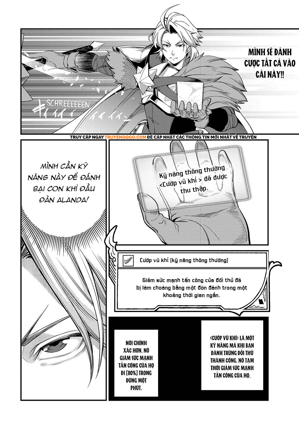 Tsuihou Sareta Tensei Juukishi Wa Game Sashiki De Musou Suru Chapter 2 - 16