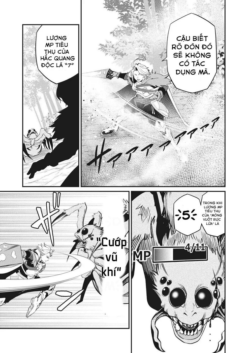 Tsuihou Sareta Tensei Juukishi Wa Game Sashiki De Musou Suru Chapter 3 - 8