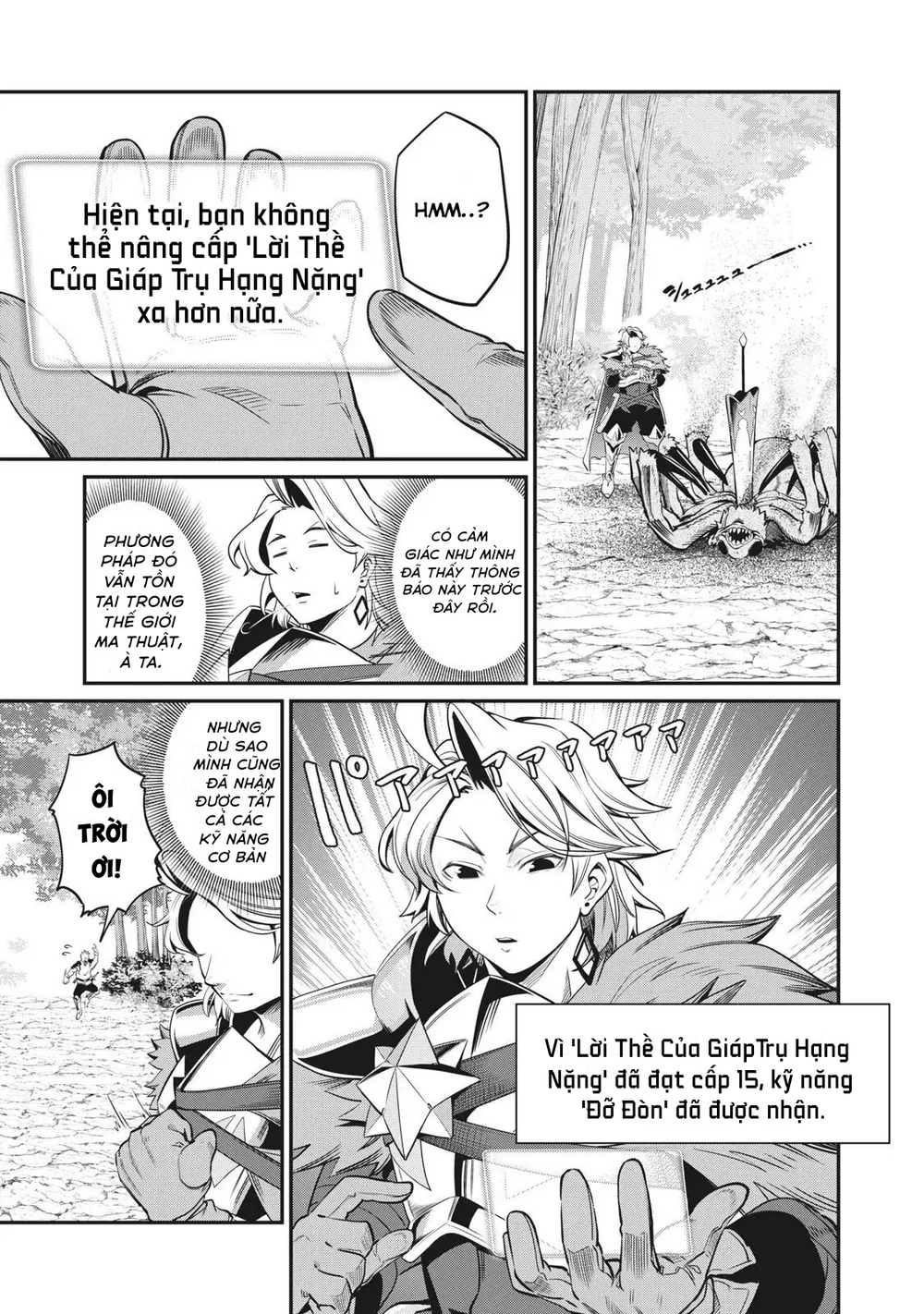 Tsuihou Sareta Tensei Juukishi Wa Game Sashiki De Musou Suru Chapter 3 - 14