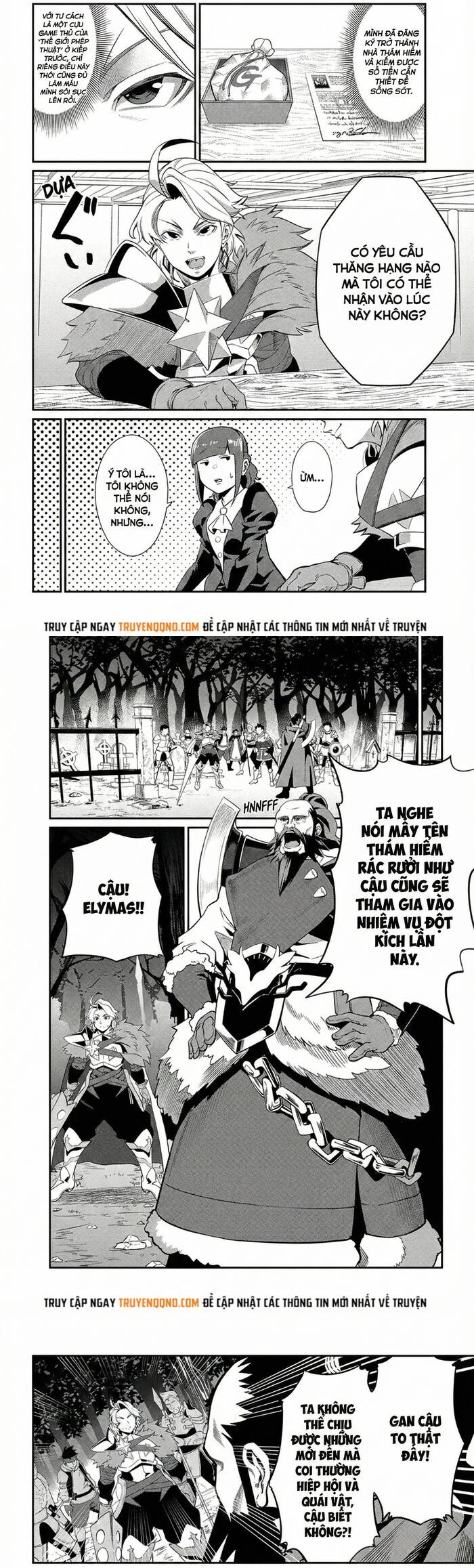 Tsuihou Sareta Tensei Juukishi Wa Game Sashiki De Musou Suru Chapter 4 - 3