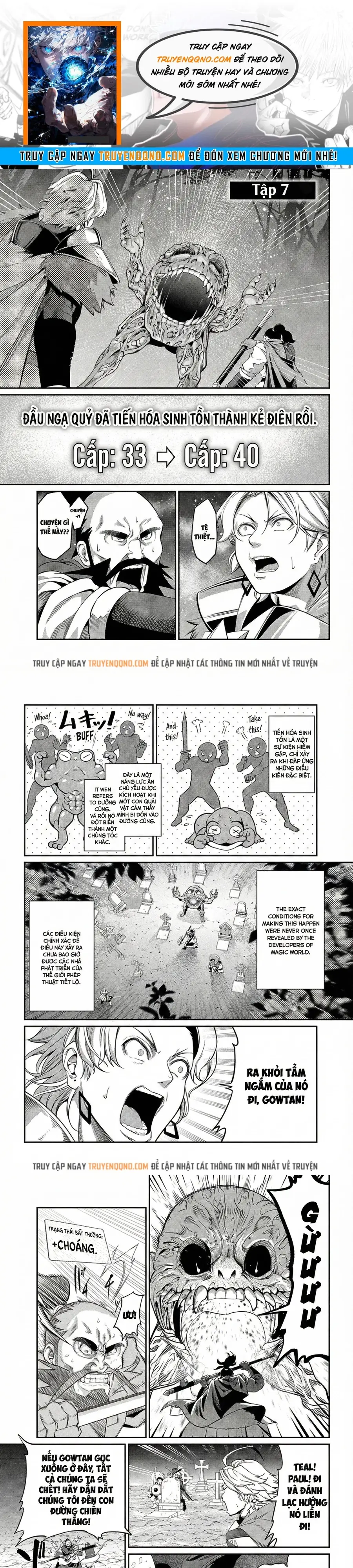 Tsuihou Sareta Tensei Juukishi Wa Game Sashiki De Musou Suru Chapter 7 - 1