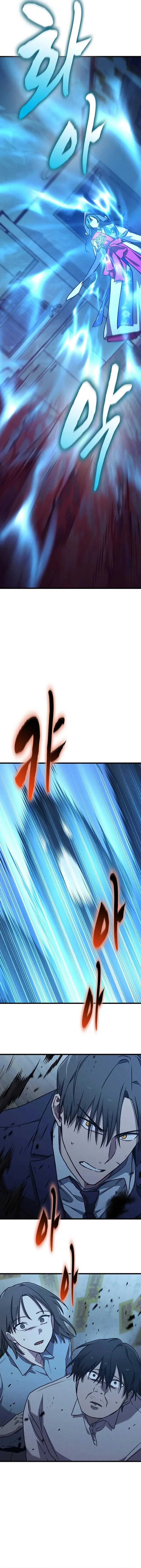 Lê Hoa Vu Nữ Chapter 22 - 23